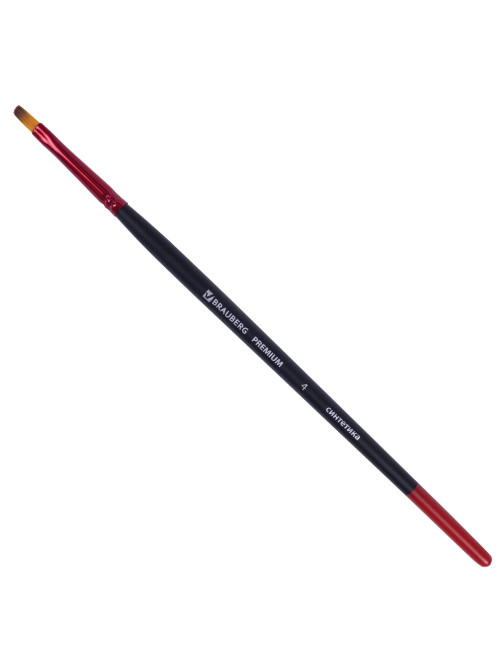 Кисть синтетика, плоская № 4, BRAUBERG PREMIUM, 201013