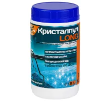 Средство для дезинфекции бассейнов, 1 кг, КРИСТАЛПУЛ LONG, медленный хлор, таблетки по 20 г, KPLG201S