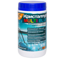 Средство для очистки воды в бассейнах, 1 кг, КРИСТАЛПУЛ MULTI BLUE 5 в 1, таблетки по 20 г, KPMB20S1
