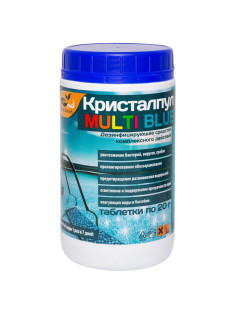 Средство для очистки воды в бассейнах, 1 кг, КРИСТАЛПУЛ MULTI BLUE 5 в 1, таблетки по 20 г, KPMB20S1