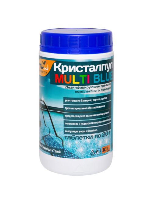 Средство для очистки воды в бассейнах, 1 кг, КРИСТАЛПУЛ MULTI BLUE 5 в 1, таблетки по 20 г, KPMB20S1