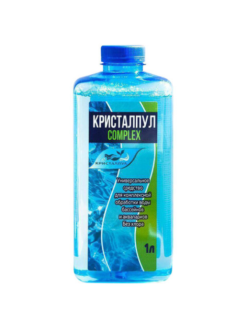 Комплексное средство для очистки воды в бассейнах, 1 л, КРИСТАЛПУЛ COMPLEX 4 в 1, концентрат, KPCX1S
