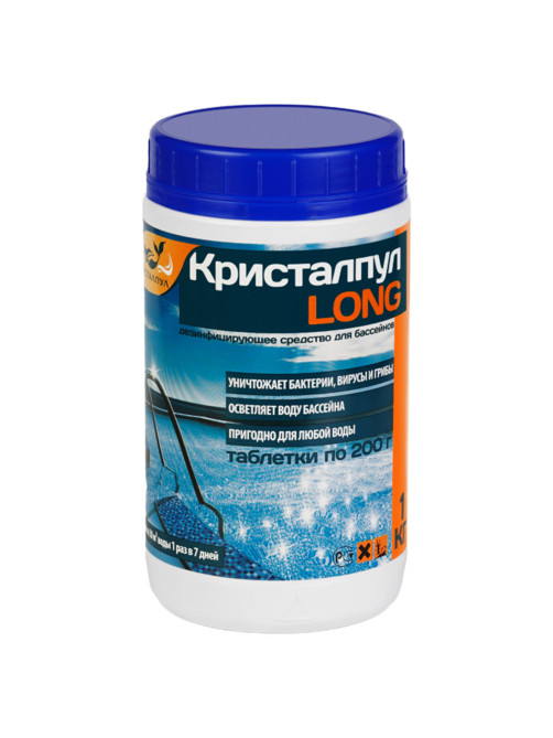 Средство для дезинфекции бассейнов, 1 кг, КРИСТАЛПУЛ LONG, медленный хлор, таблетки по 200 г, KPLG2001S