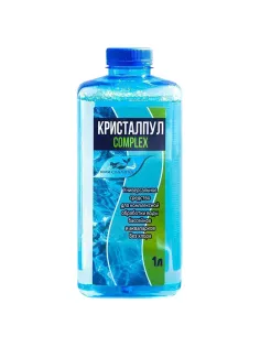Комплексное средство для очистки воды в бассейнах, 1 л, КРИСТАЛПУЛ COMPLEX 4 в 1, концентрат, KPCX1S