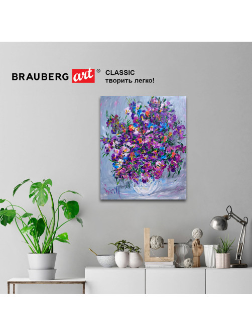 Холст на подрамнике BRAUBERG ART CLASSIC, 24х30 см, 440 г/м2, грунт, 100% хлопок, крупное зерно, 190644