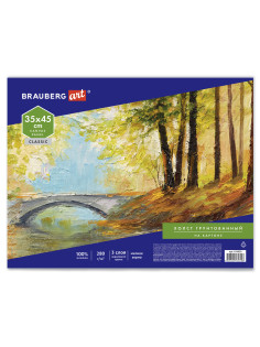Холст на картоне BRAUBERG ART CLASSIC, 35х45 см, грунтованный, 100% хлопок, мелкое зерно, 191020