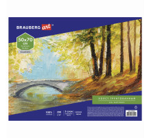 Холст на картоне BRAUBERG ART CLASSIC, 50х70 см, грунтованный, 100% хлопок, мелкое зерно, 191022