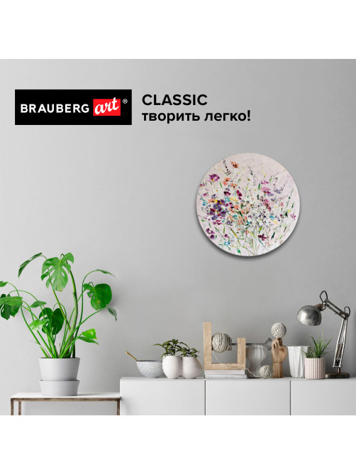 Холст на картоне BRAUBERG ART CLASSIC, 40 см, грунтованный, круглый, 100% хлопок, мелкое зерно,190624