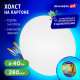 Холст на картоне BRAUBERG ART CLASSIC, 40 см, грунтованный, круглый, 100% хлопок, мелкое зерно,190624