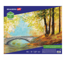 Холст на картоне BRAUBERG ART CLASSIC, 50х60 см, грунтованный, 100% хлопок, мелкое зерно, 190623