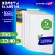 Холсты на картоне НАБОР 5 штук (30х40 см), хлопок, 280 г/м2, грунт, BRAUBERG ART CLASSIC, 192654
