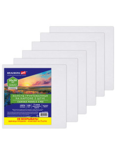 Холсты на картоне НАБОР 5 штук (20х20 см), хлопок, 280 г/м2, грунт, BRAUBERG ART CLASSIC, 192650