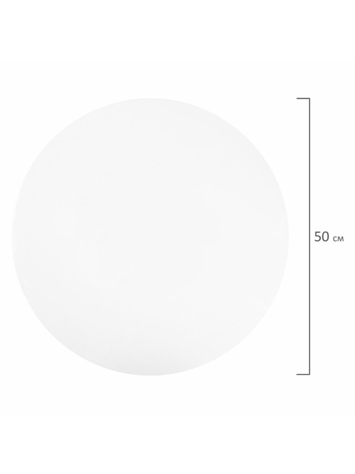 Холст на подрамнике, круглый 50 см, грунтованный, 380 г/м2, 100% хлопок, BRAUBERG ART CLASSIC, 192329