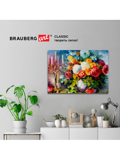 Холст на подрамнике BRAUBERG ART CLASSIC, 70х90 см, 440 г/м2, грунт, 100% хлопок, крупное зерно, 191026