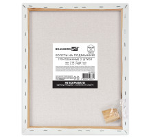 Холсты на подрамнике, набор 2 штуки, BRAUBERG ART BASIC, 40х50 см, 280 г/м2, хлопок, грунт, 192673