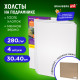 Холсты на подрамнике в коробе НАБОР 4 шт. (30х40 см), 280 г/м2, грунт, 100% хлопок, BRAUBERG ART DEBUT, 192511