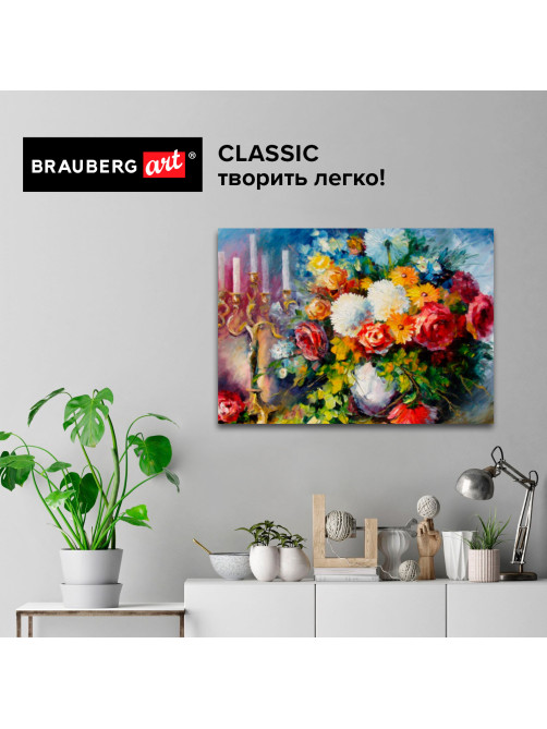 Холст на картоне BRAUBERG ART CLASSIC, 35х45 см, грунтованный, 100% хлопок, мелкое зерно, 191020