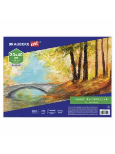 Холст на картоне BRAUBERG ART CLASSIC, 30х40 см, грунтованный, 100% хлопок, мелкое зерно, 190621