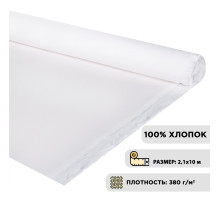Холст в рулоне BRAUBERG ART CLASSIC, 2,1x10 м, грунт., 380 г/м2, 100% хлопок, среднее зерно, 191033