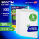 Холсты на картоне НАБОР 5 штук (15х20 см), хлопок, 280 г/м2, грунт, BRAUBERG ART CLASSIC, 192648