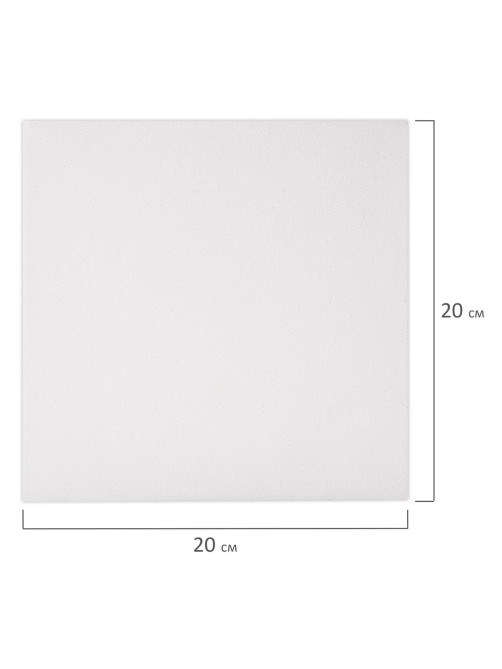 Холст на подрамнике BRAUBERG ART BASIC, 20х20 см, 280 г/м2, хлопок, мелкое зерно, грунт, 192664