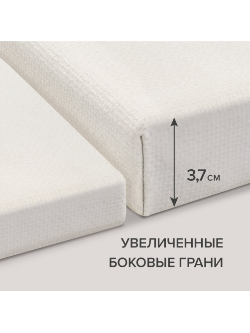 Холст 3D на подрамнике BRAUBERG ART CLASSIC 60х60 см, 440 г/м2, грунт, 100% хлопок мелкое зерно, 191666
