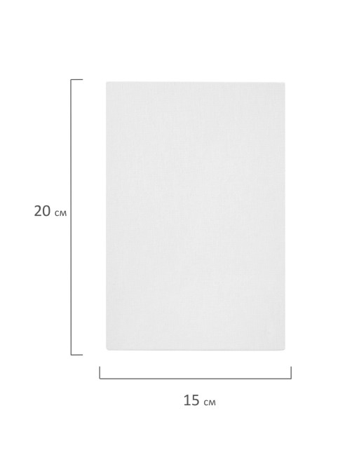 Холсты на картоне НАБОР 5 штук (15х20 см), хлопок, 280 г/м2, грунт, BRAUBERG ART CLASSIC, 192648