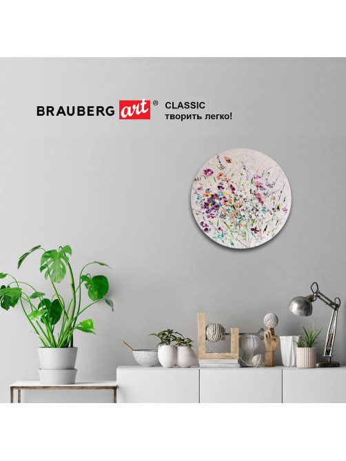 Холст на подрамнике BRAUBERG ART CLASSIC, 40см, грунт, круг, 45%хлоп., 55%лен, среднее зерно, 190648