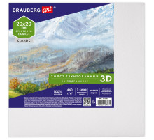 Холст 3D на подрамнике BRAUBERG ART CLASSIC 20х20 см, 440 г/м2, грунт, 100% хлопок мелкое зерно, 191661
