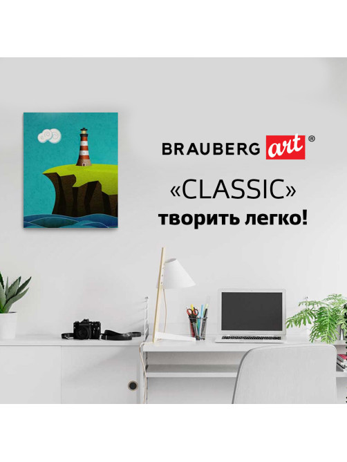 Холст на подрамнике BRAUBERG ART CLASSIC, 30х40 см, 440 г/м2, грунт, 100% хлопок, крупное зерно, 190645