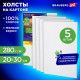 Холсты на картоне НАБОР 5 штук (20х30 см), хлопок, 280 г/м2, грунт, BRAUBERG ART CLASSIC, 192651