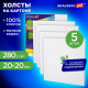 Холсты на картоне НАБОР 5 штук (20х20 см), хлопок, 280 г/м2, грунт, BRAUBERG ART CLASSIC, 192650