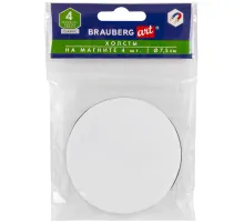 Холсты на магните круглые НАБОР 4 шт., 7,5 см, 280 г/м2, 100% хлопок, BRAUBERG ART CLASSIC, 192332