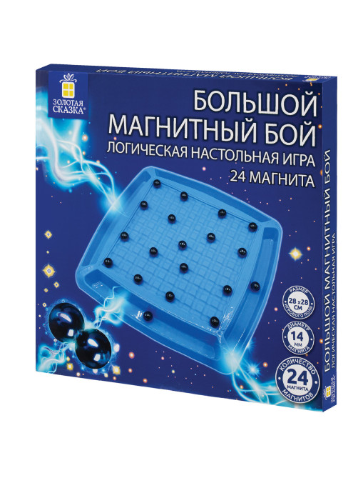 Игра настольная логическая 