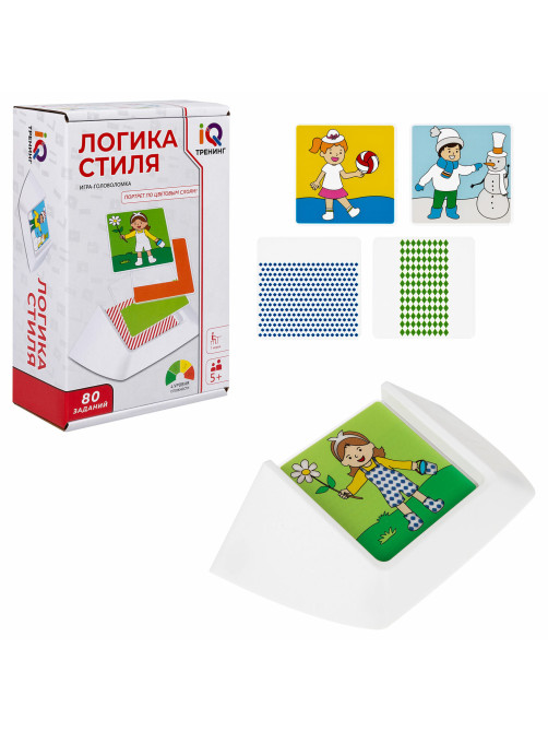 Настольная логическая игра IQ ТРЕНИНГ 