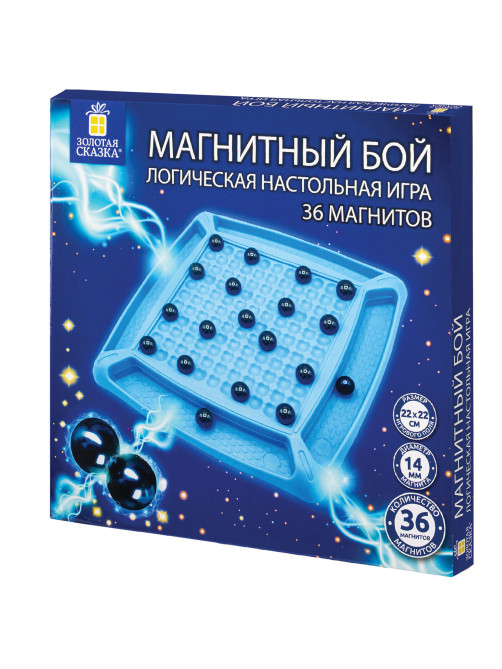 Игра настольная логическая 