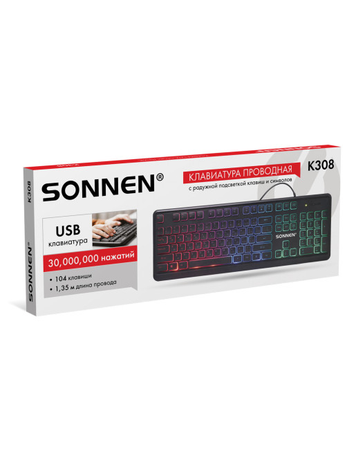 Клавиатура проводная бесшумная USB, 104 плоские клавиши, LED-подсветка, SONNEN K308, черная, 513947