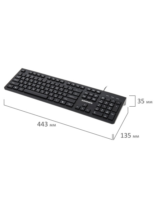 Клавиатура проводная SONNEN KB-8280, USB, 104 плоские клавиши, черная, 513510