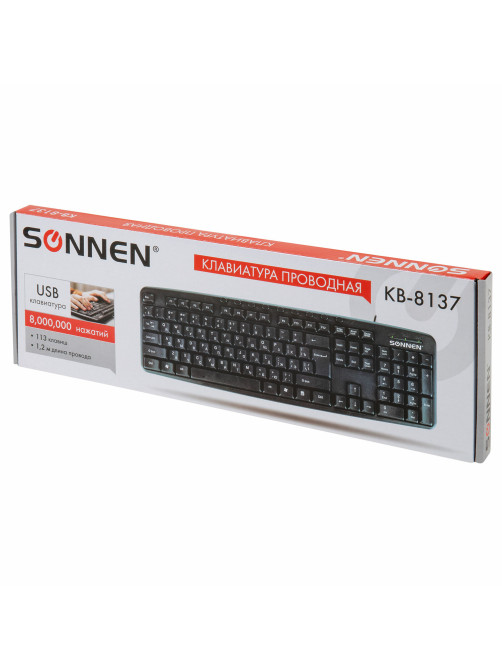 Клавиатура проводная SONNEN KB-8137, USB, 104 клавиши + 9 дополнительных, мультимедийная, черная, 512652