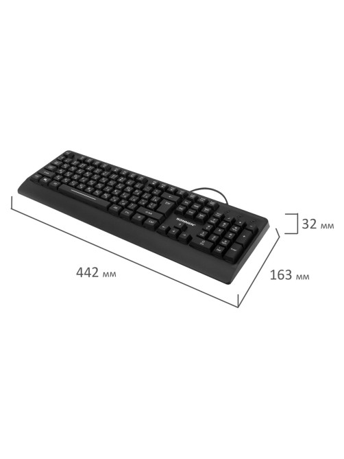 Клавиатура проводная бесшумная USB, 104 клавиши, LED-подсветка, SONNEN K305, черная, 513948