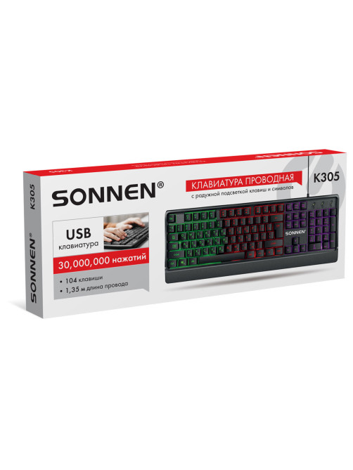 Клавиатура проводная бесшумная USB, 104 клавиши, LED-подсветка, SONNEN K305, черная, 513948