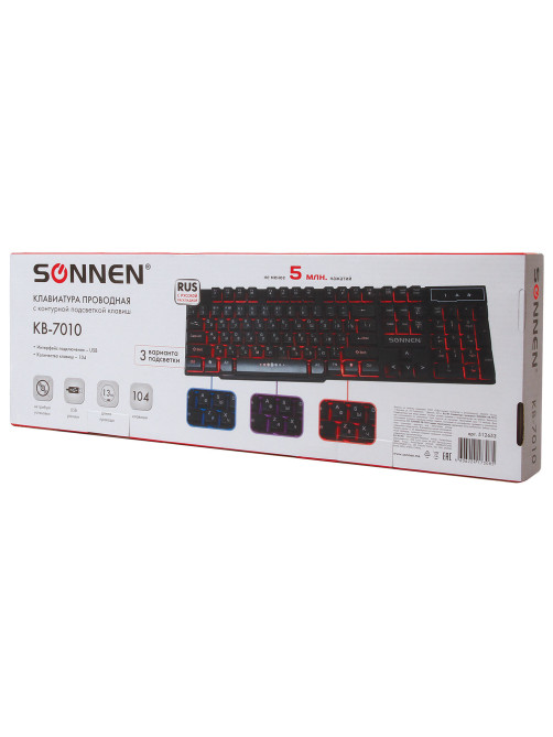 Клавиатура проводная SONNEN KB-7010, USB, 104 клавиши, LED-подсветка, черная, 512653