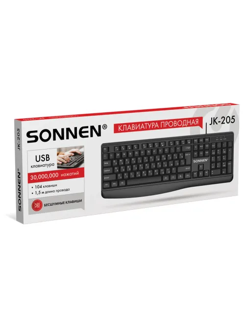 Клавиатура проводная бесшумная USB, 104 клавиши, SONNEN JK-205, черная, 513949