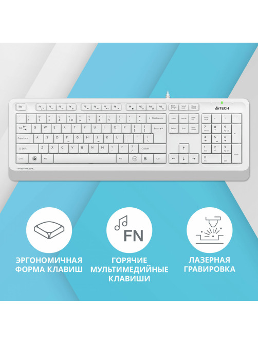 Клавиатура проводная A4TECH Fstyler FK10, USB, 104 кнопки, белая, 1147536