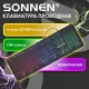Клавиатура проводная бесшумная USB, 104 плоские клавиши, LED-подсветка, SONNEN K308, черная, 513947