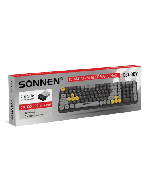 Клавиатура беспроводная бесшумная USB, 105 клавиш, SONNEN K303BY, черная / серая / желтая, 513952