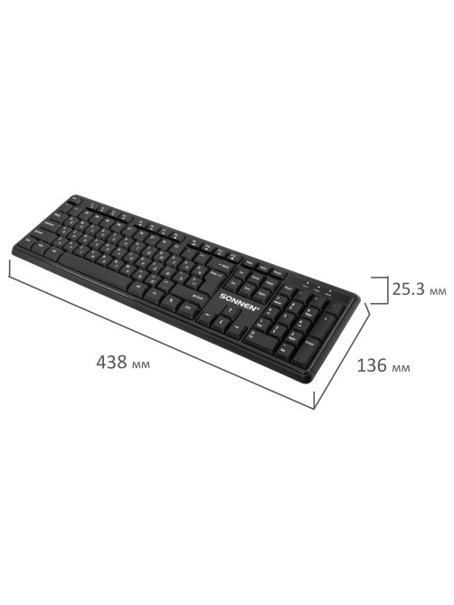 Клавиатура беспроводная бесшумная, USB, 104 клавиши, SONNEN 1065, черная, 513951