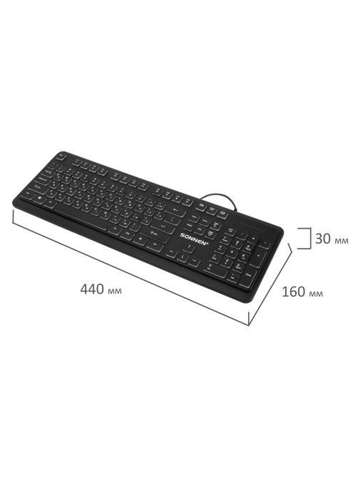 Клавиатура проводная бесшумная USB, 104 плоские клавиши, LED-подсветка, SONNEN K308, черная, 513947
