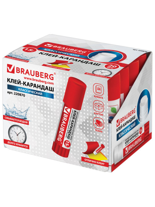 Клей-карандаш BRAUBERG, 15 г, 220870