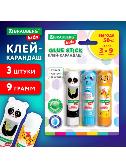 Клей-карандаш 
